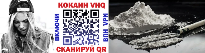 Купить закладку Псилоцибиновые грибы  Мефедрон  МЕТАДОН  А ПВП  Бошки Шишки  Ливны