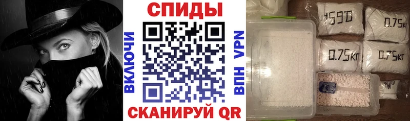 Купить где  Ливны  АМФ VHQ