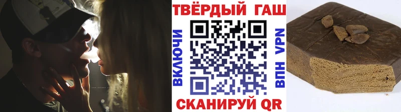 Купить закладки  Ливны  ГАШИШ Изолятор