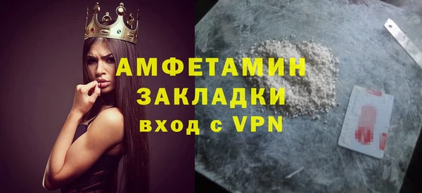 apvp Воткинск