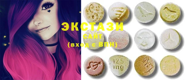 2c-b Галич