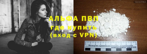 2c-b Галич