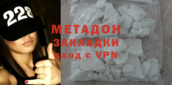 ешки Всеволожск