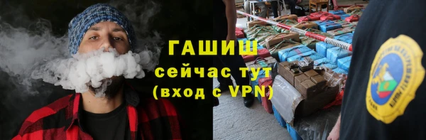МДПВ Гвардейск