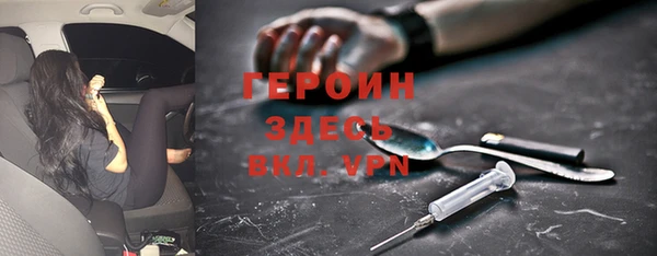ешки Всеволожск
