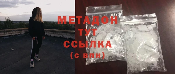 apvp Воткинск