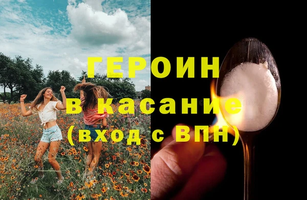 apvp Воткинск