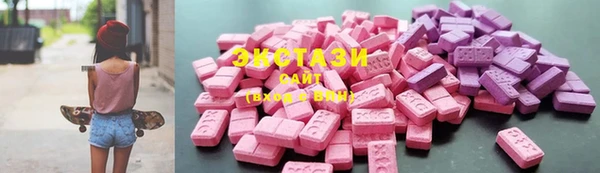 Альфа ПВП Гатчина