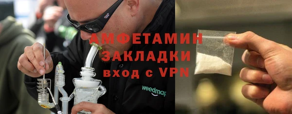 ешки Всеволожск