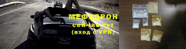 2c-b Галич