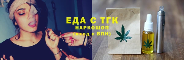 Альфа ПВП Гатчина