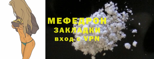 МДПВ Гвардейск