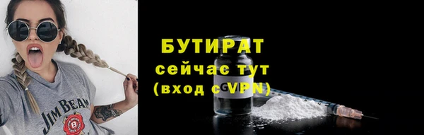 ешки Всеволожск