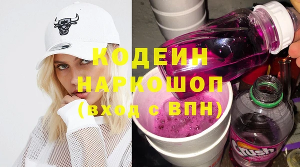 Альфа ПВП Гатчина