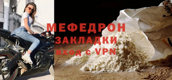 apvp Воткинск