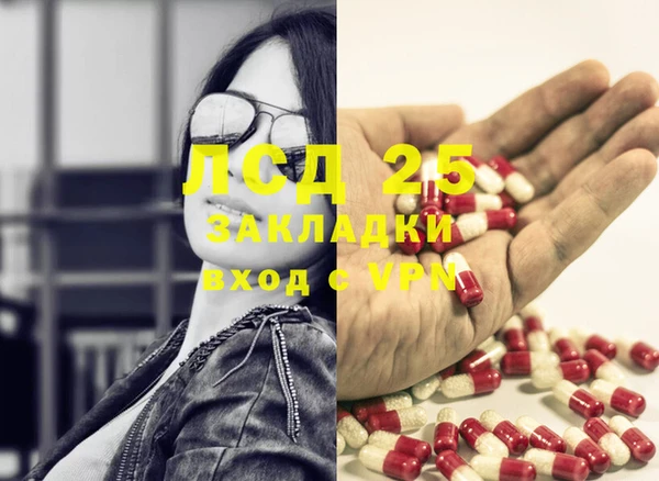 ешки Всеволожск