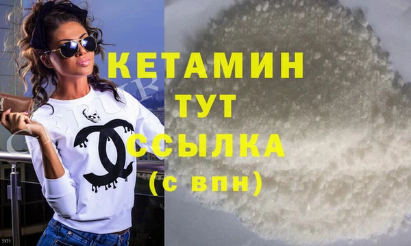 Альфа ПВП Гатчина