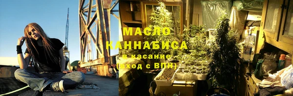 apvp Воткинск