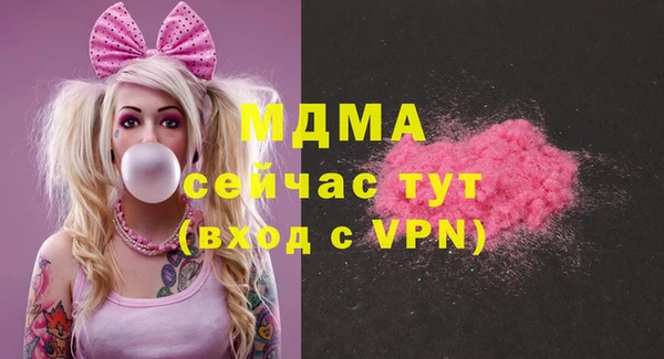 Альфа ПВП Гатчина