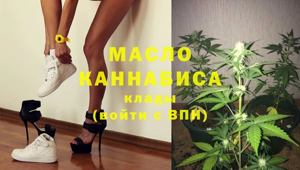 Альфа ПВП Гатчина