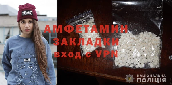 ешки Всеволожск