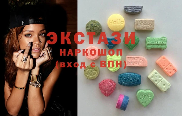 МДПВ Гвардейск