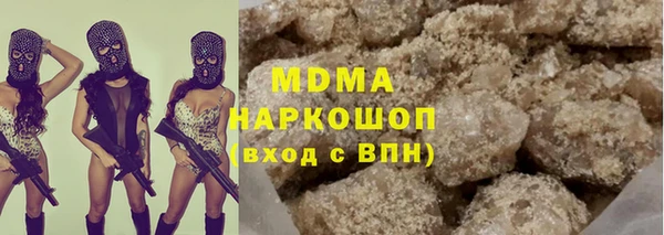 ешки Всеволожск