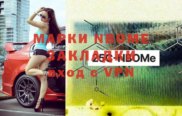 apvp Воткинск