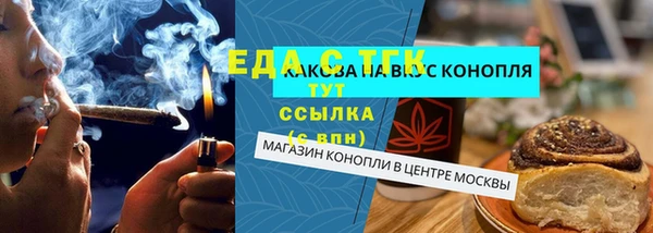 МДПВ Гвардейск