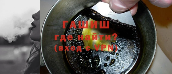 бошки Вуктыл