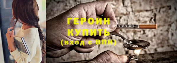 МДПВ Гвардейск