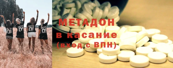 Альфа ПВП Гатчина
